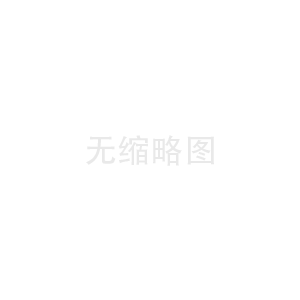 招標(biāo)公告